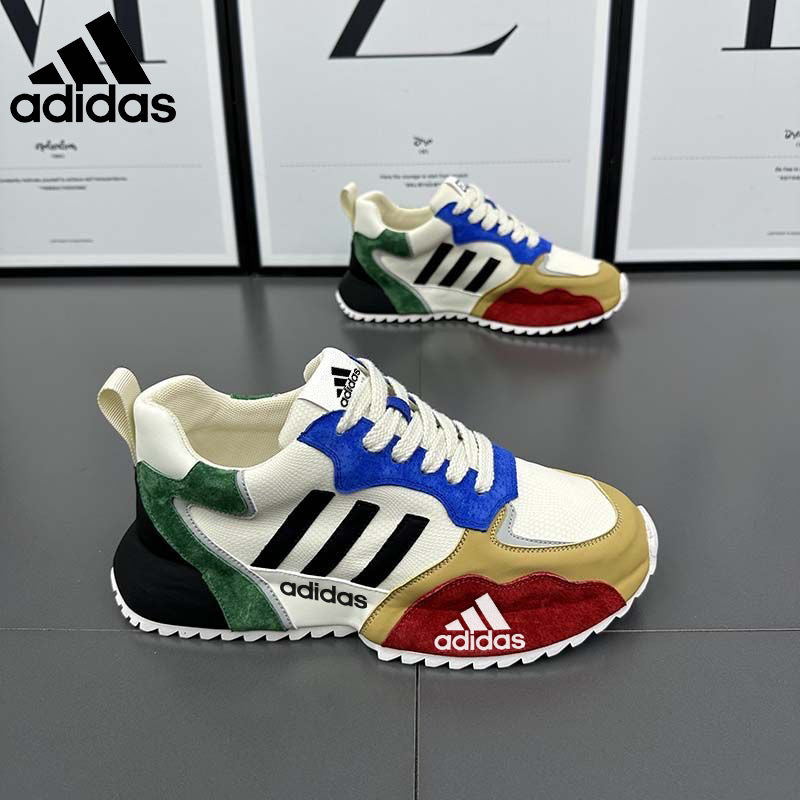AD New Sneakers - MB