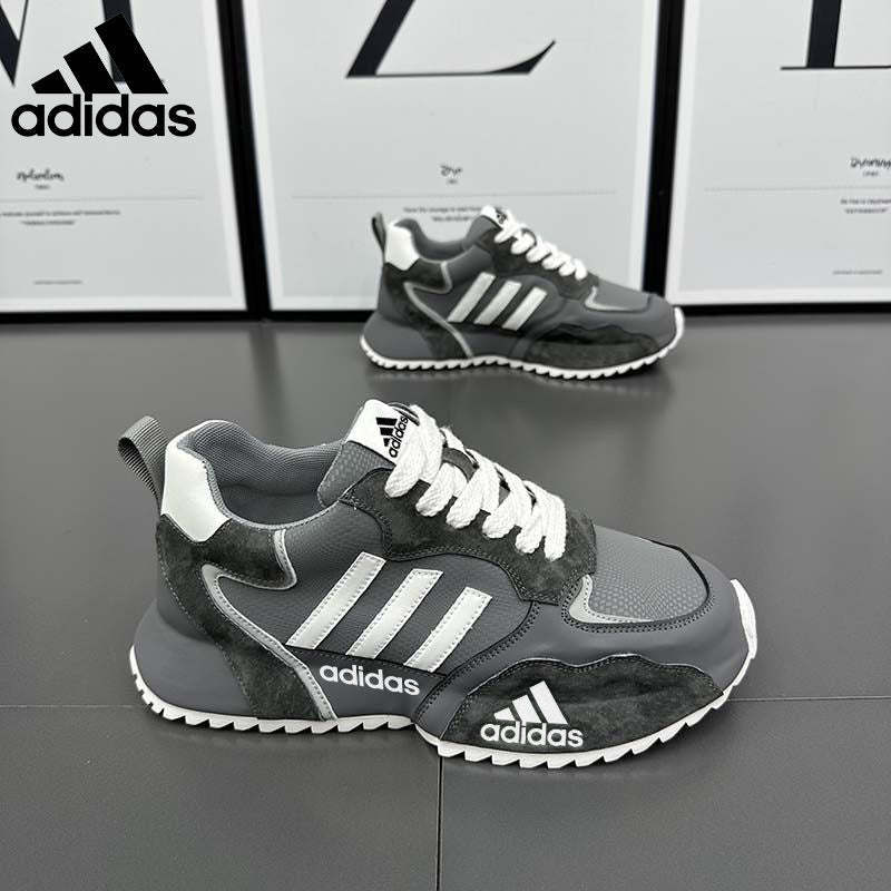 AD New Sneakers - MB