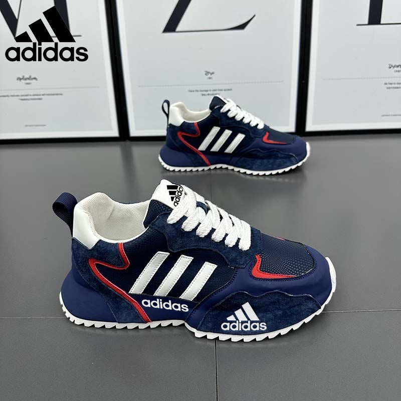 AD New Sneakers - MB